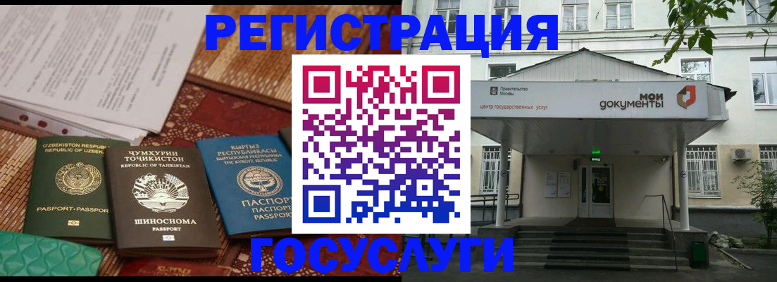 пропишу в квартире в Цивильске